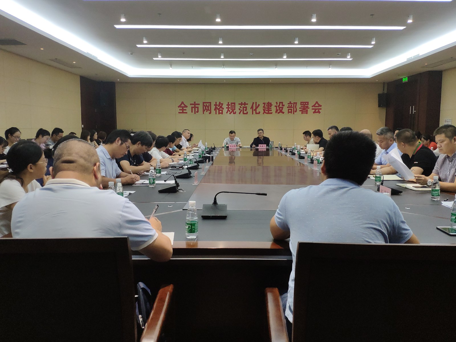 微信图片_20190910104452.jpg 微信图片_20190910104452.jpg