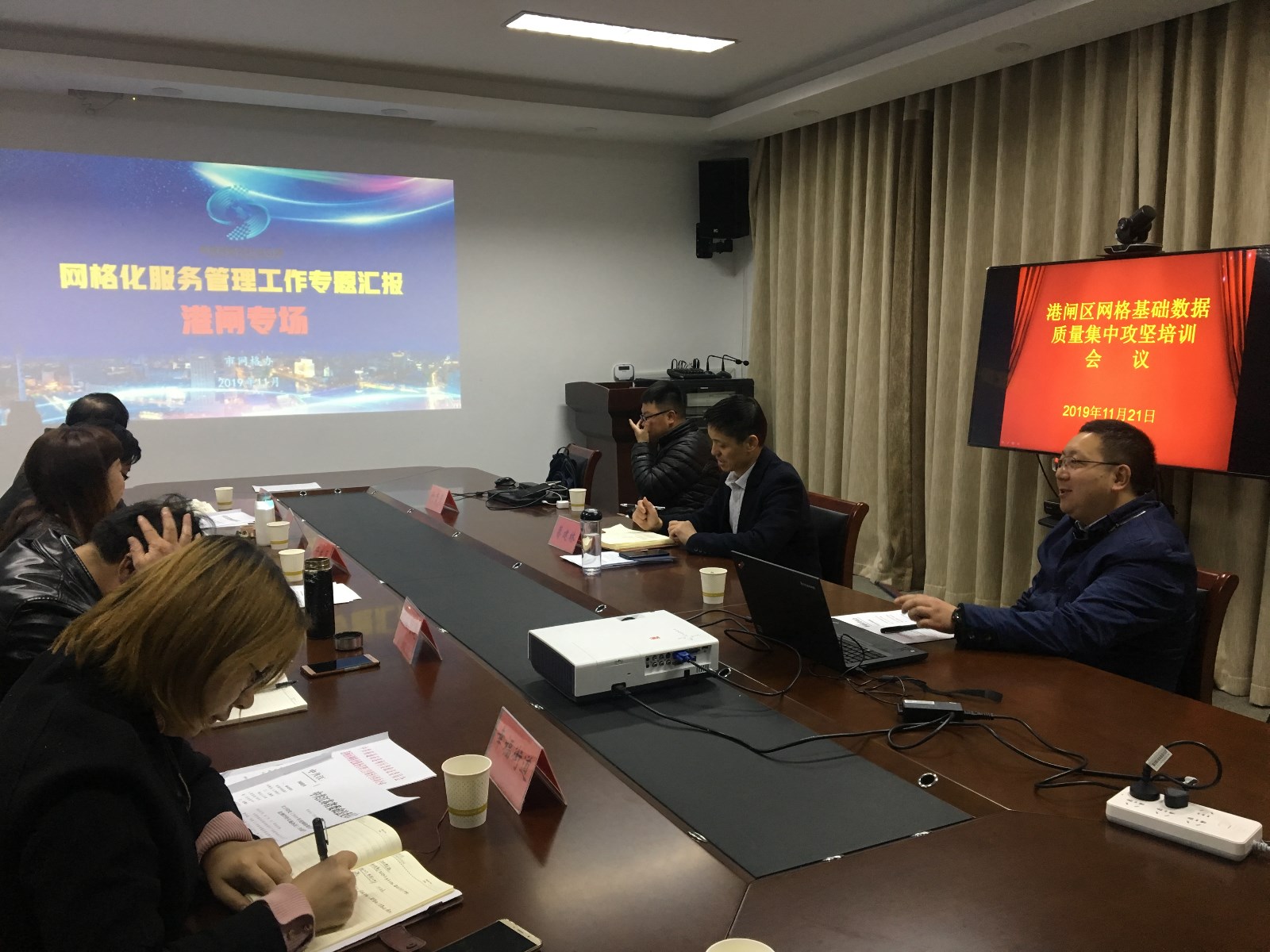 微信图片_20191126155743.jpg 微信图片_20191126155743.jpg