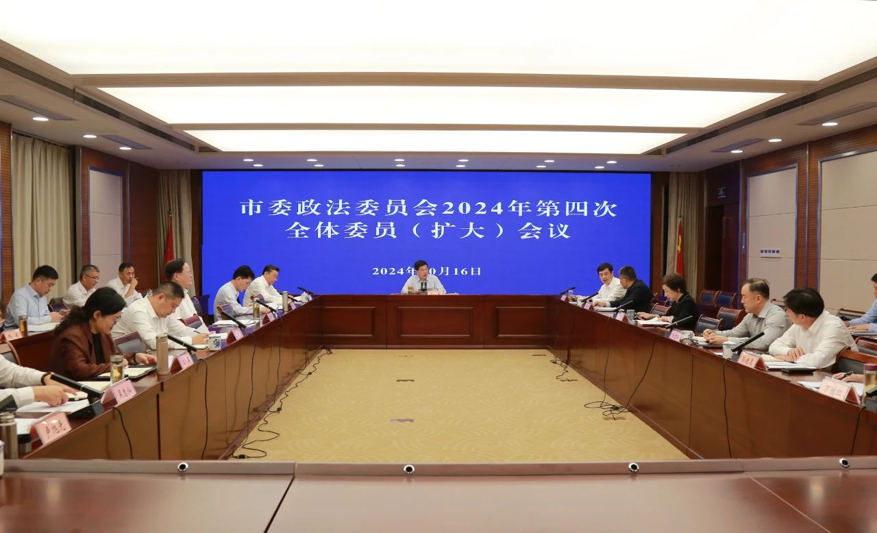 微信图片_20250208101421.jpg