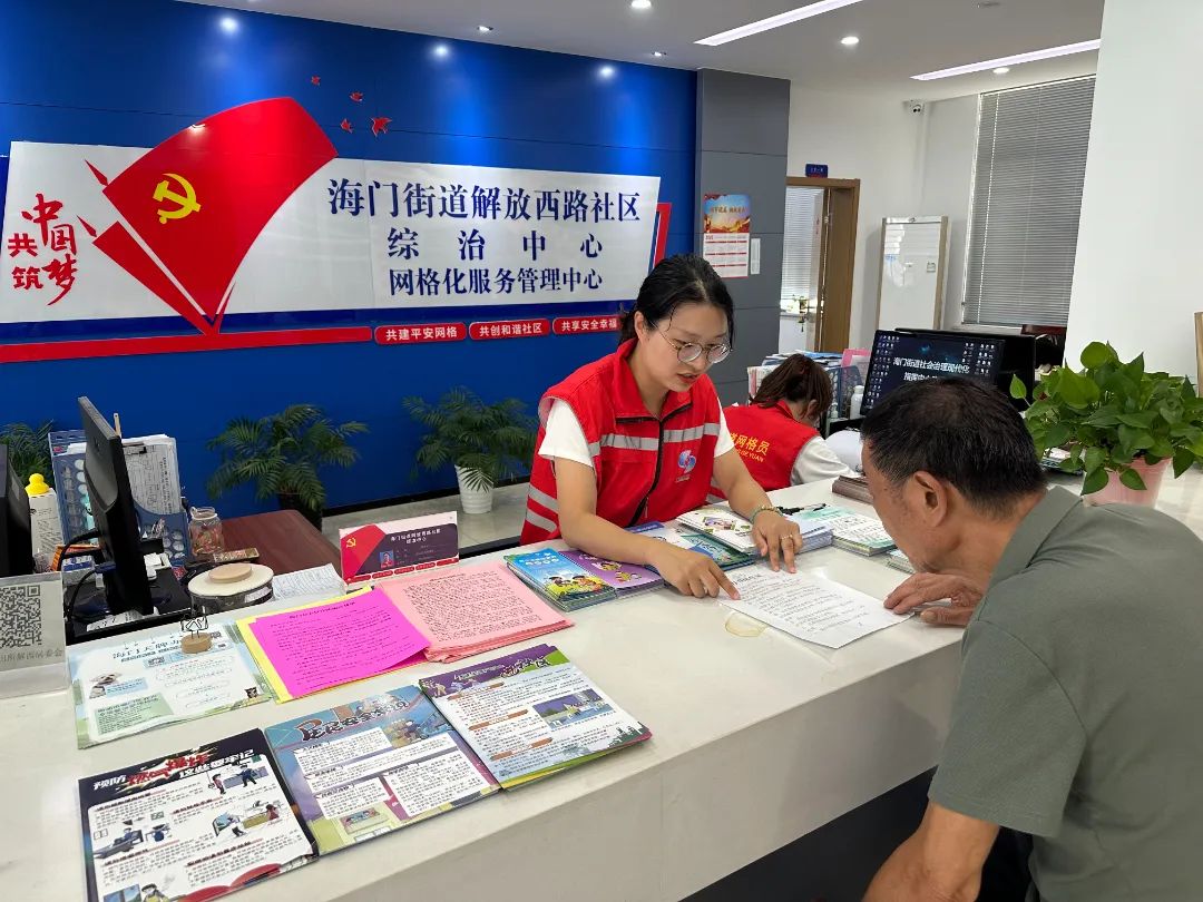 图4.jpg