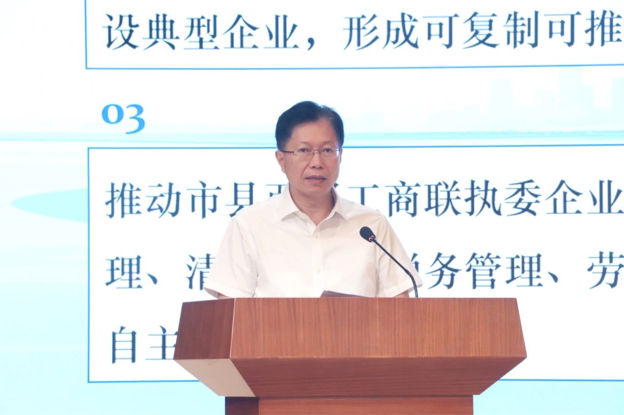 微信图片_2025-08-13_165525_653.jpg