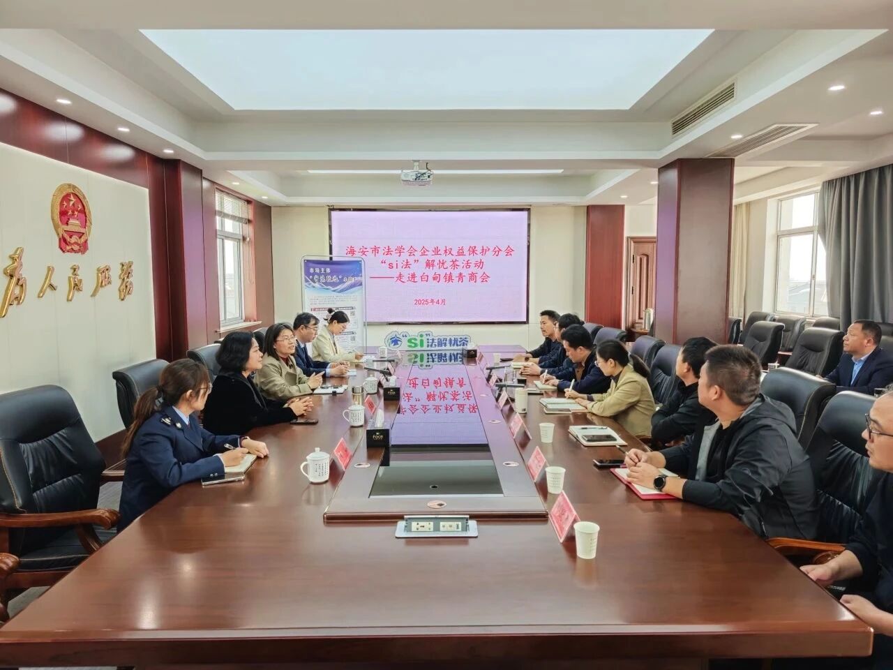 微信图片_2025-08-29_092923_023.jpg