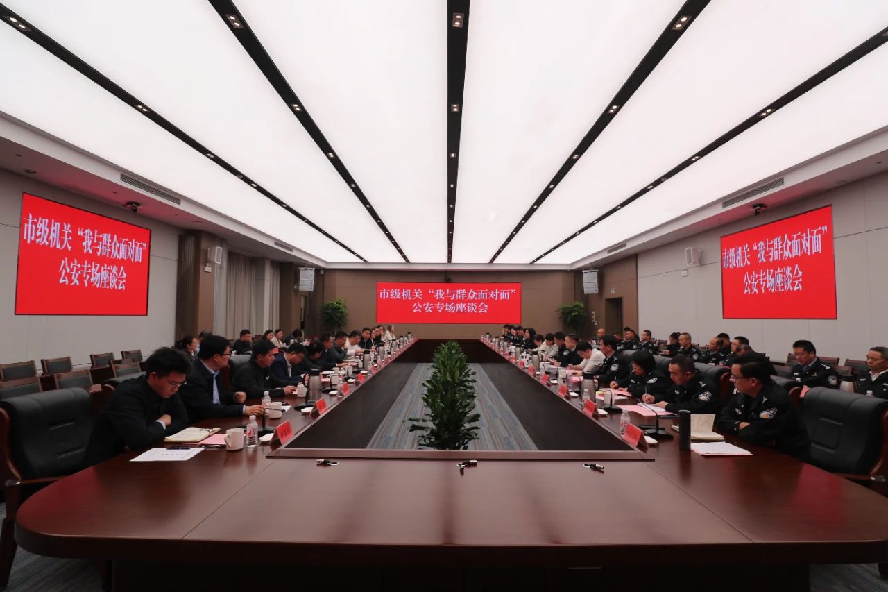 微信图片_20241108165950.jpg