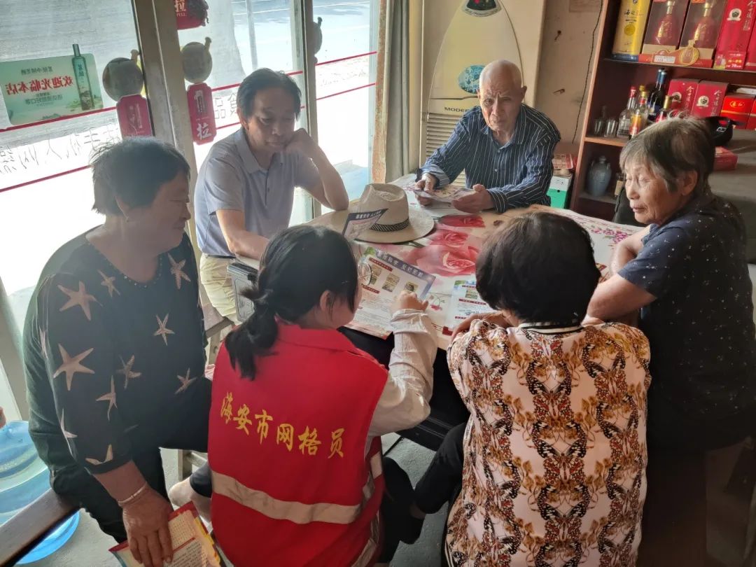 微信图片_2025-08-21_102118_230.jpg