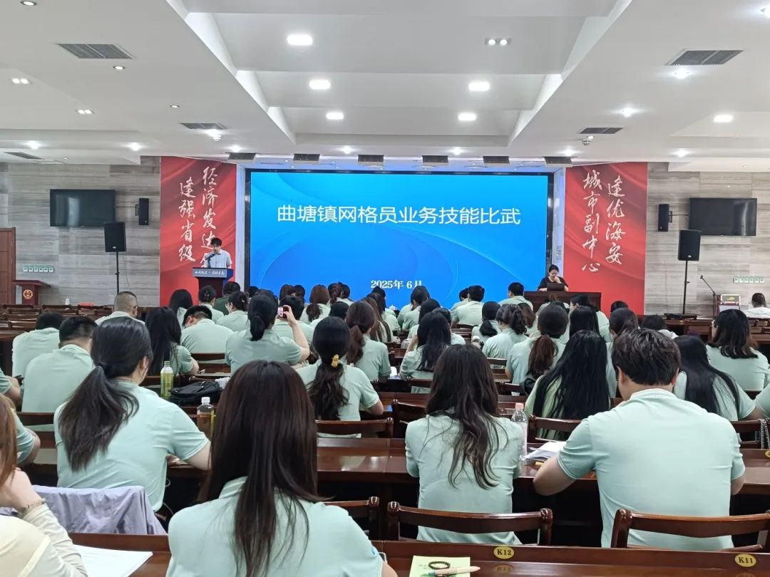 微信图片_2025-08-21_102107_915.jpg