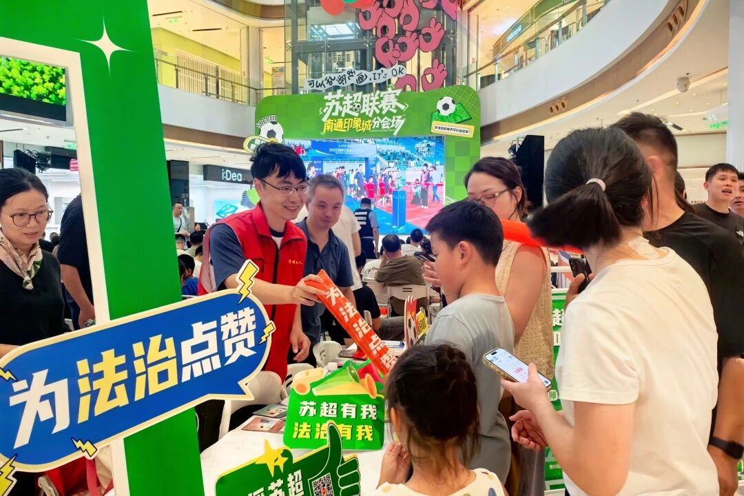 微信图片_2025-10-21_150517_560.jpg