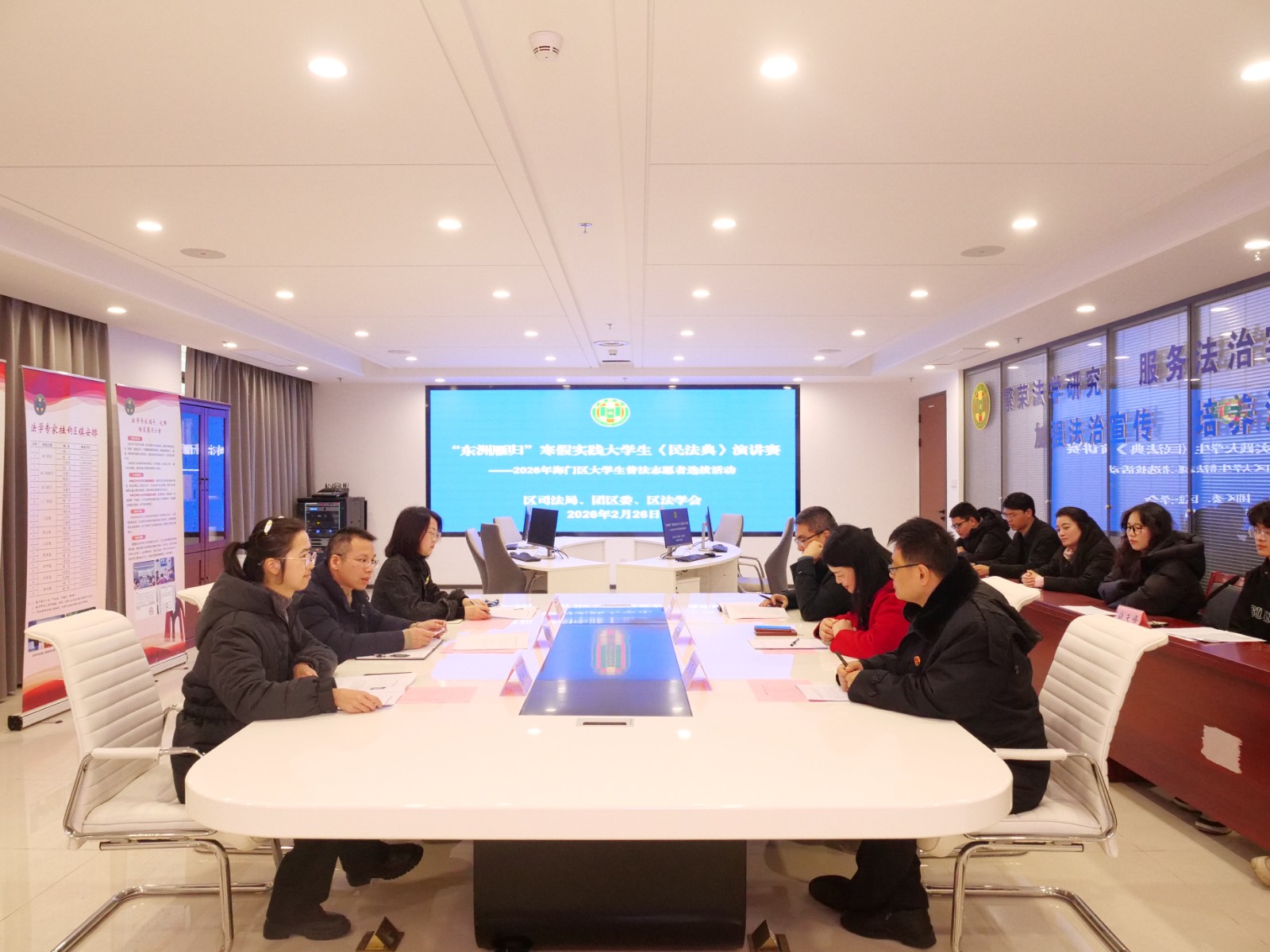 微信图片_20260227170453_1847_205.jpg 微信图片_20260227170453_1847_205.jpg